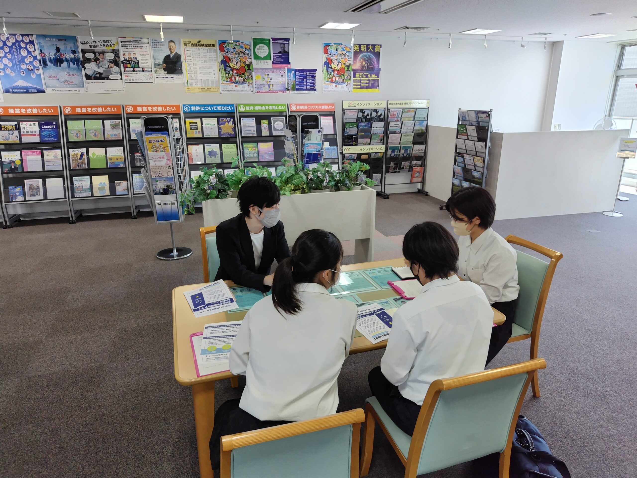 城南静岡高校の学生の方からインタビューを受けました